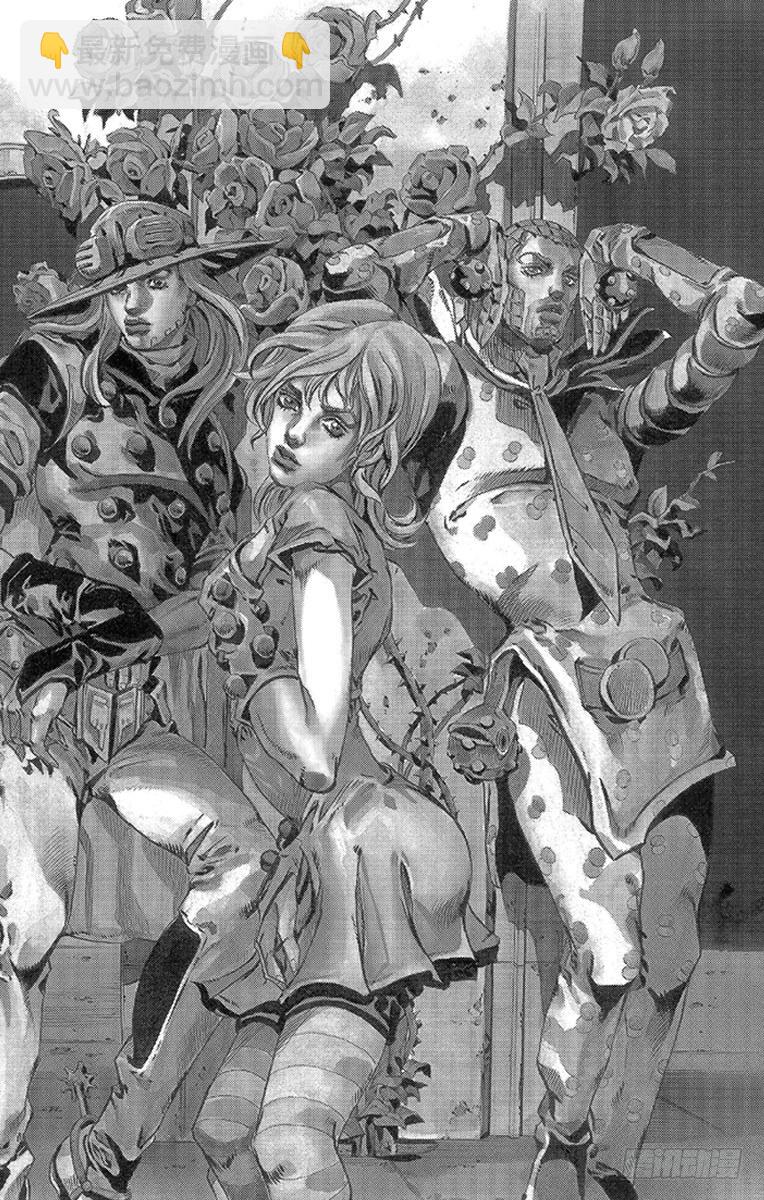 第59话(1/2)-第59话