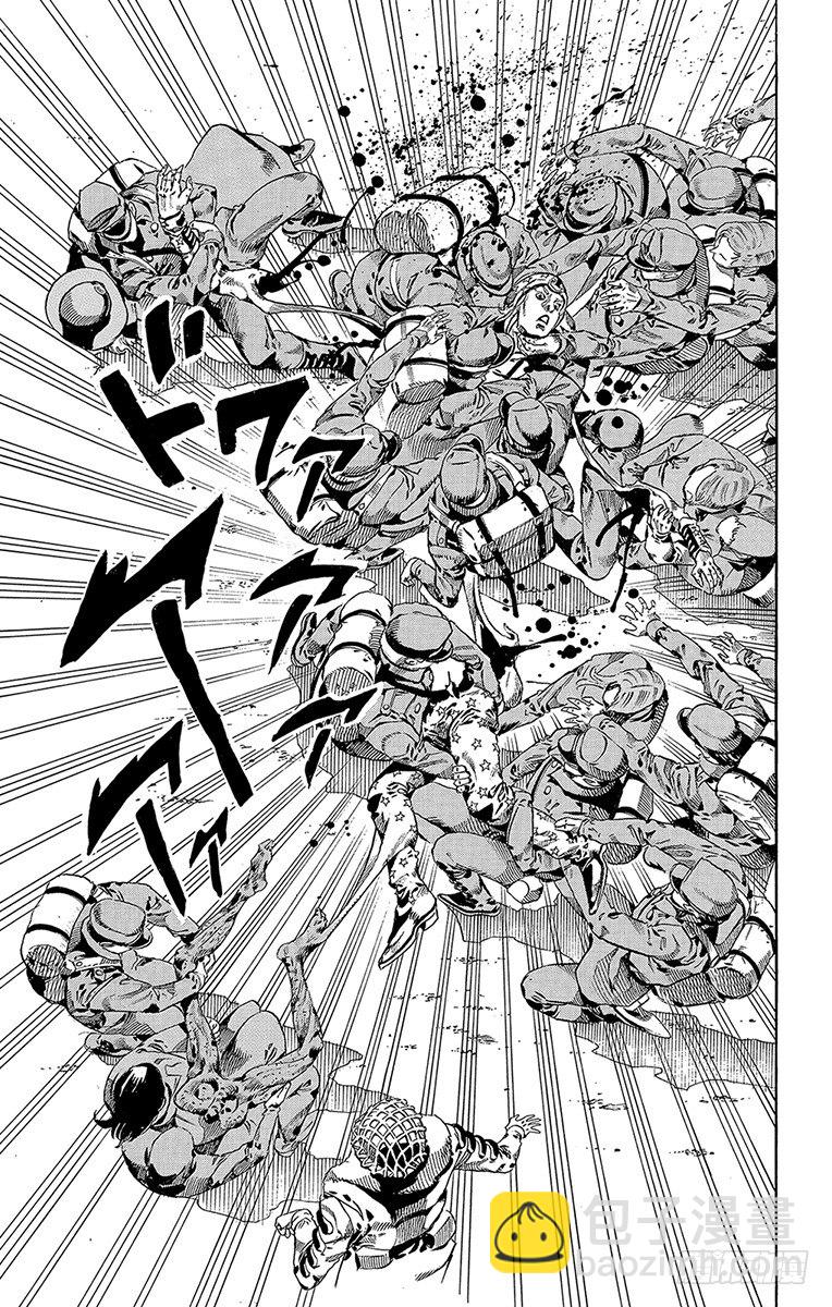 第59话(1/2)-第59话