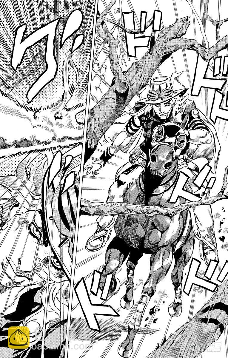 STEEL BALL RUN（喬喬第七部） - 第7話 - 3