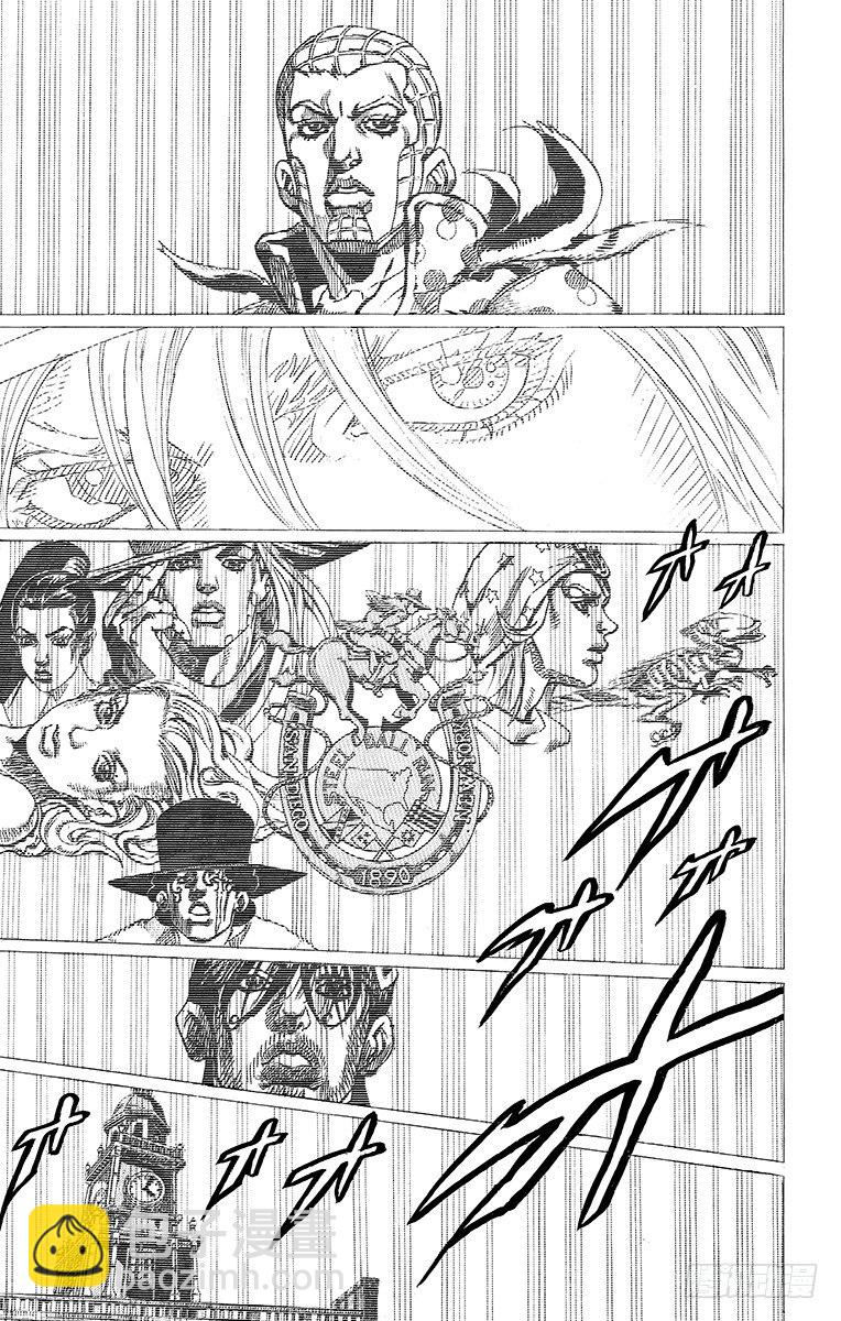 STEEL BALL RUN（喬喬第七部） - 第67話 - 4