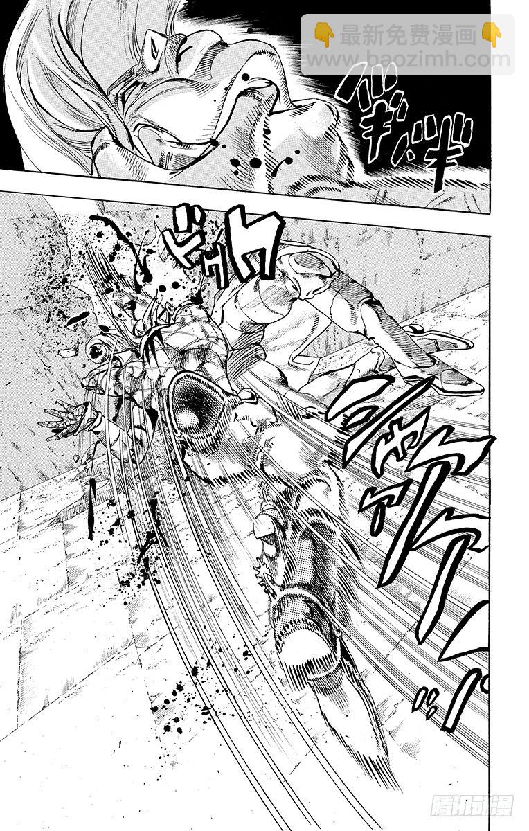 第69话(1/2)-第69话