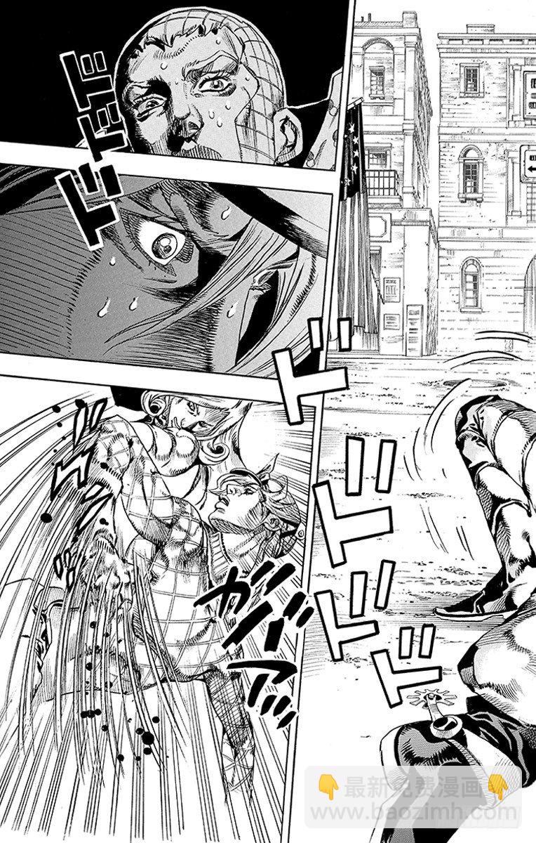 第69话(1/2)-第69话