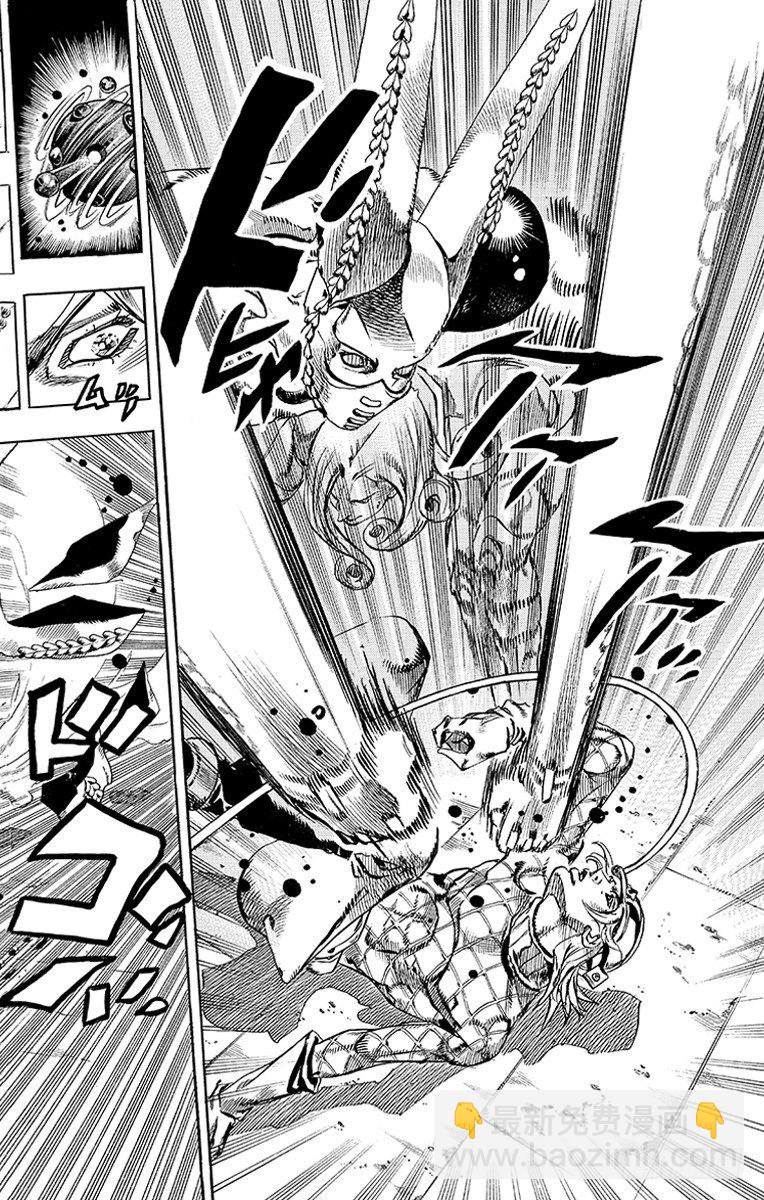 第69话(1/2)-第69话