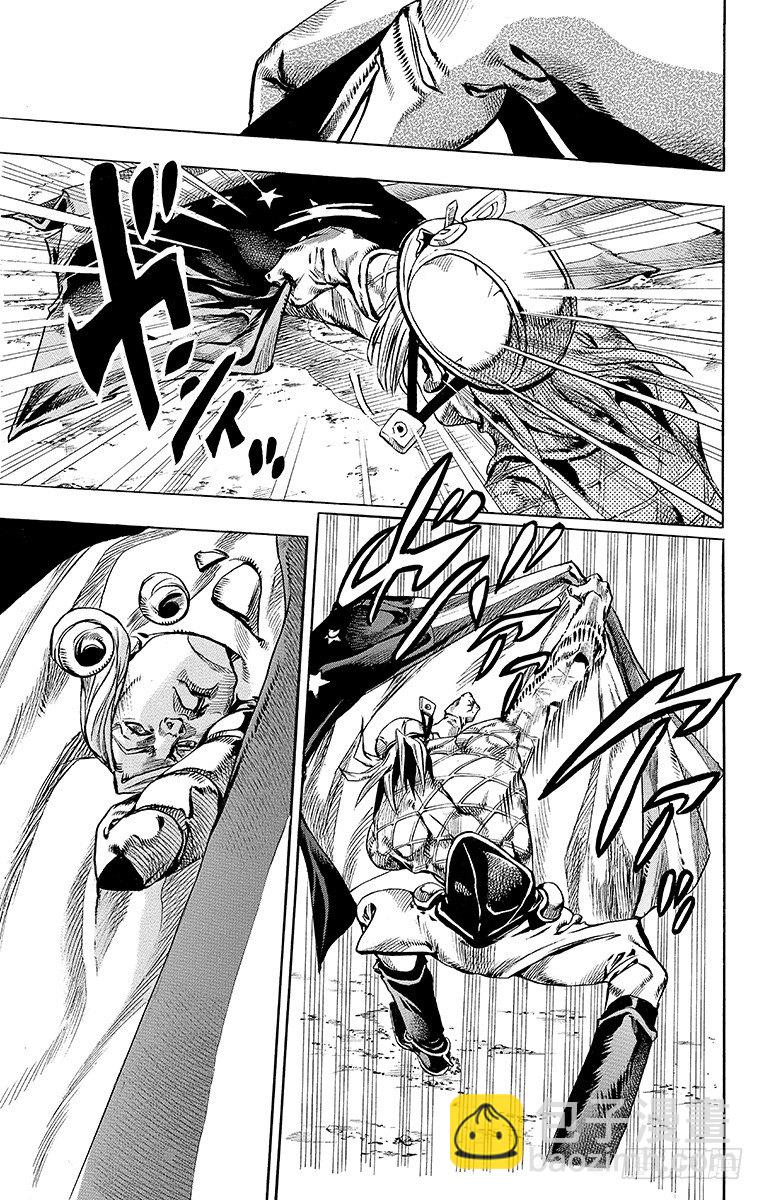 第69话(1/2)-第69话