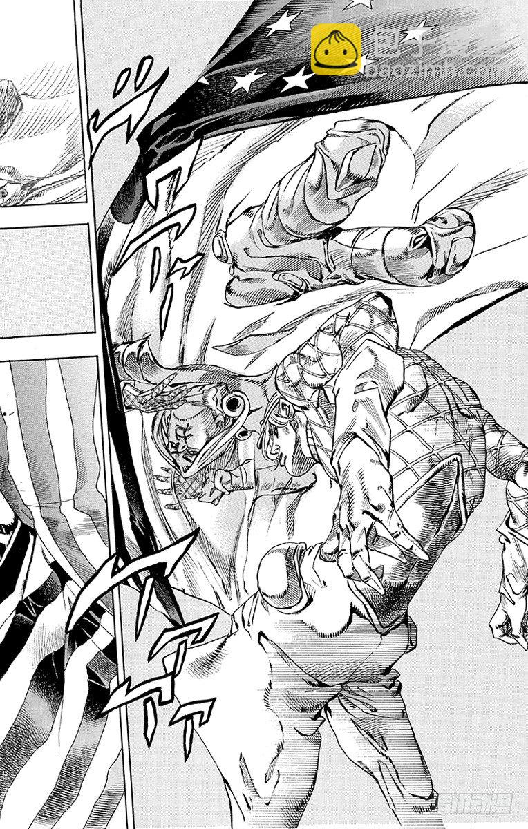 第69话(1/2)-第69话