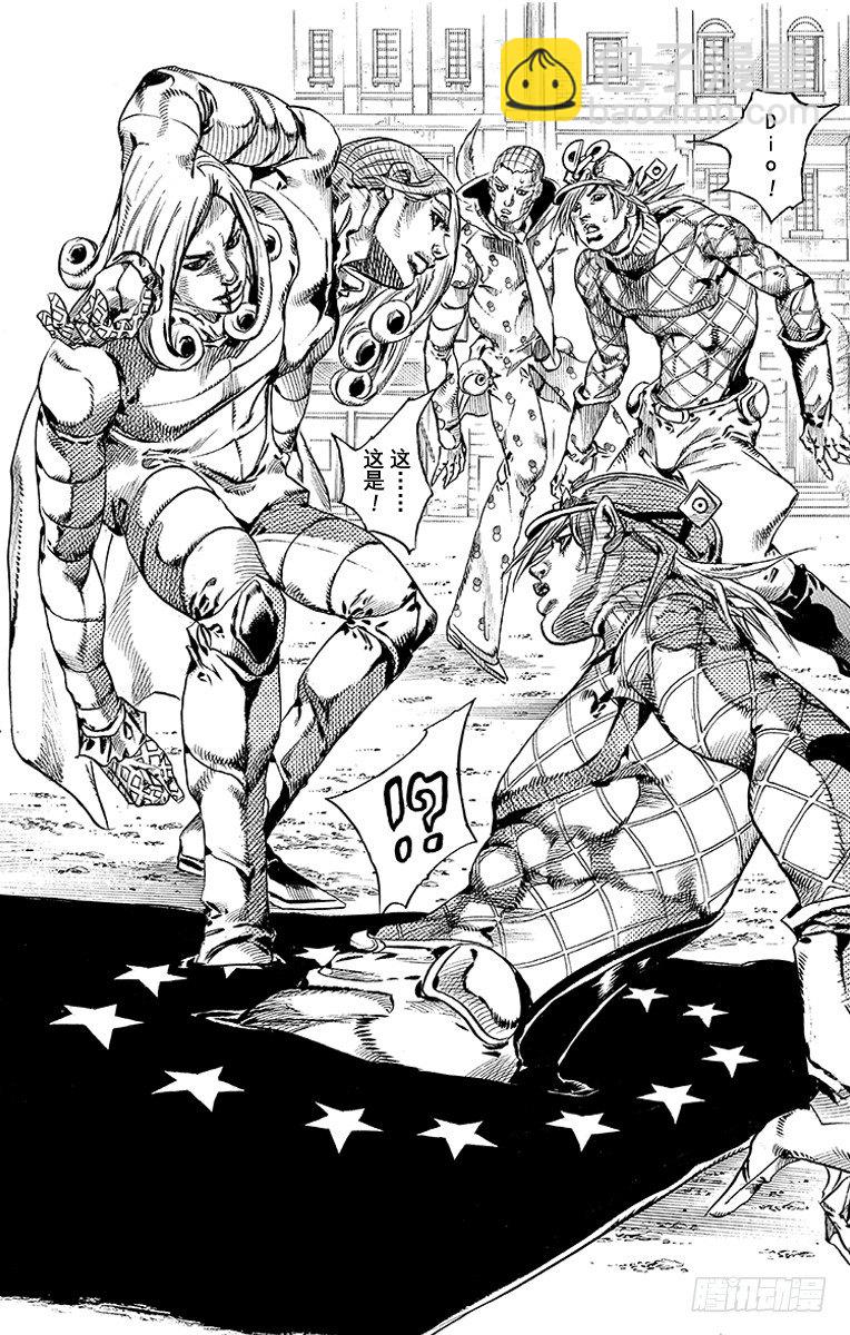 第69话(1/2)-第69话