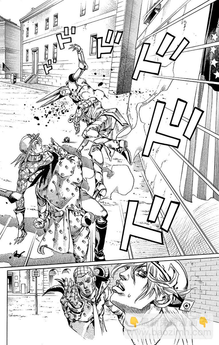 第69话(1/2)-第69话