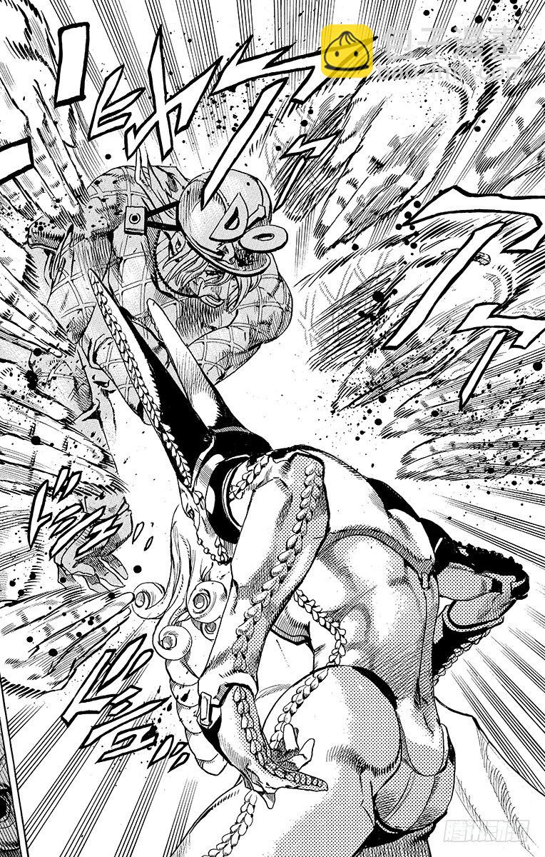 第75话(1/2)-第75话