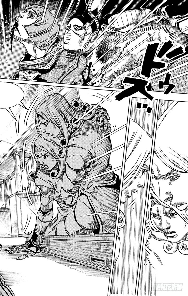 STEEL BALL RUN（喬喬第七部） - 第75話(1/2) - 8