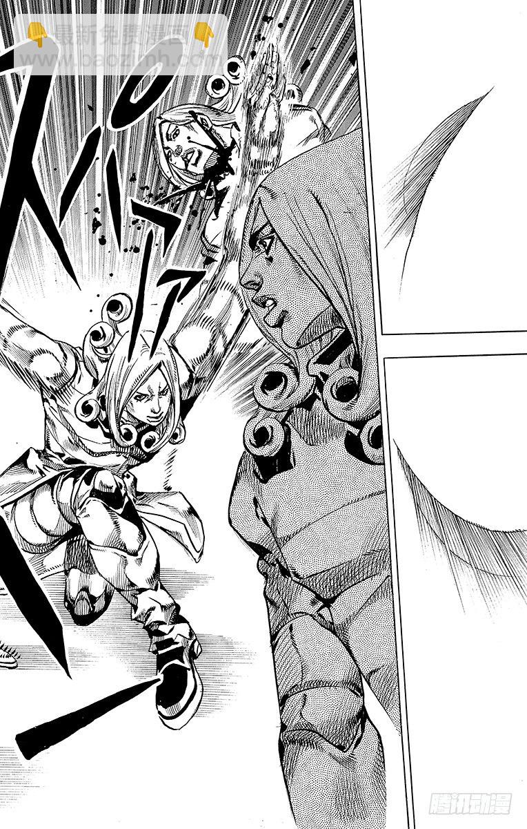 第75话(1/2)-第75话