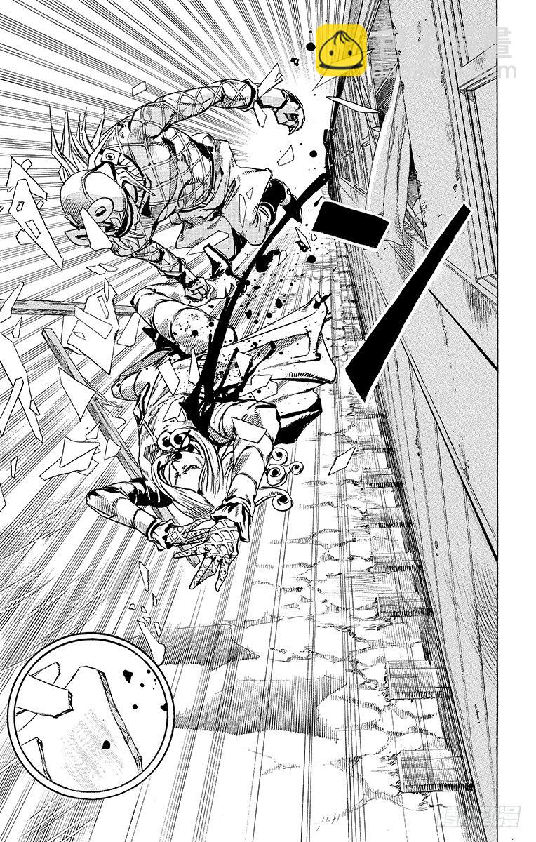 第75话(1/2)-第75话