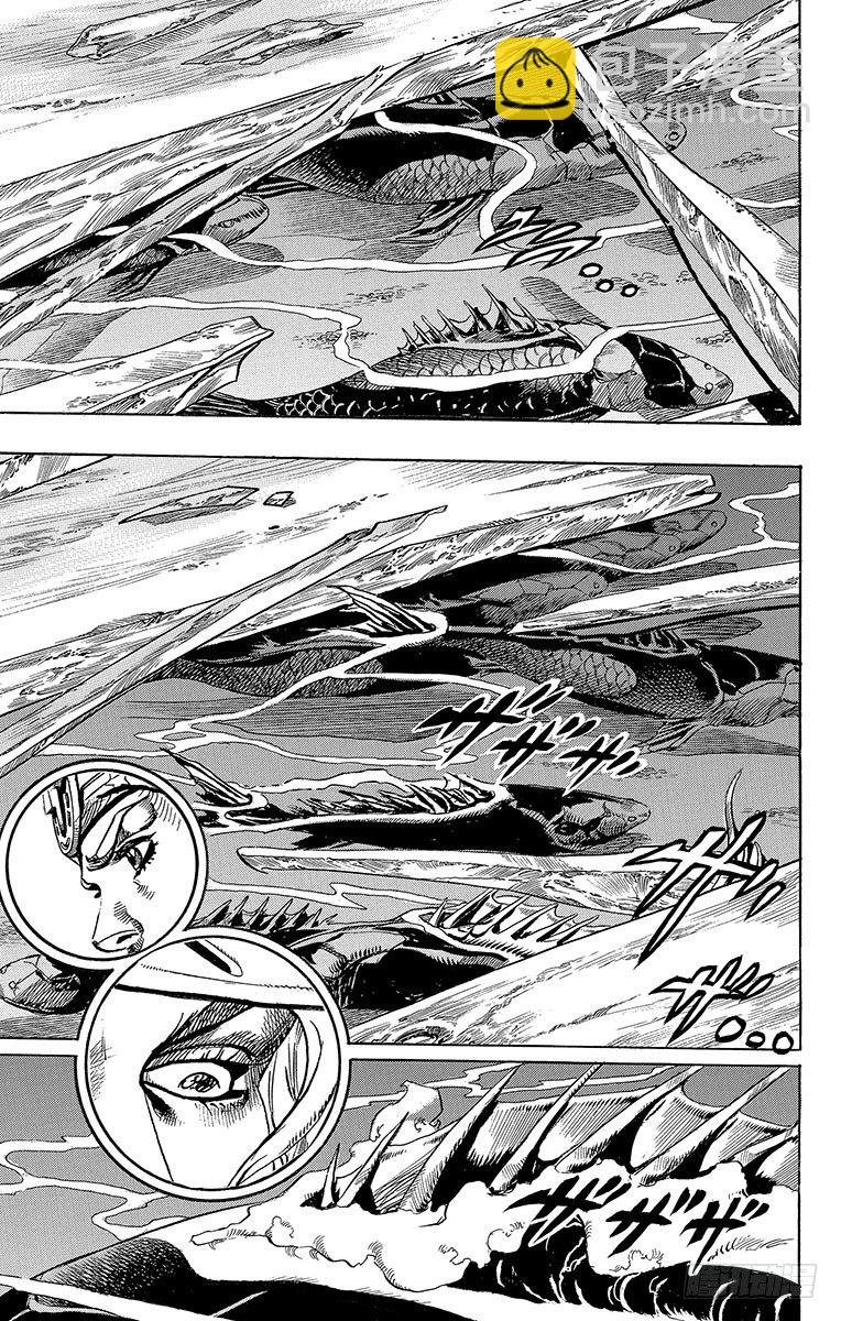 第77话(1/2)-第77话