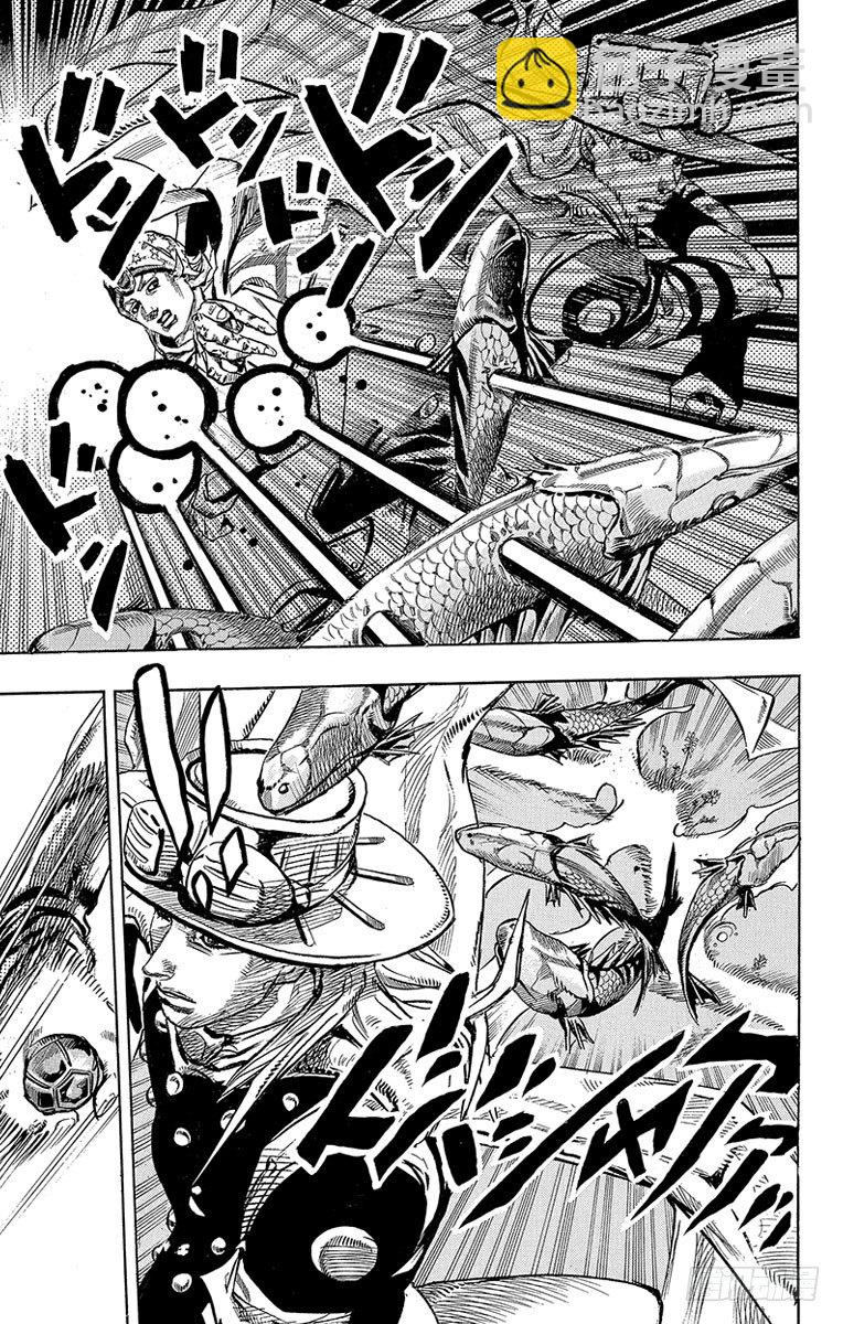 第77话(1/2)-第77话