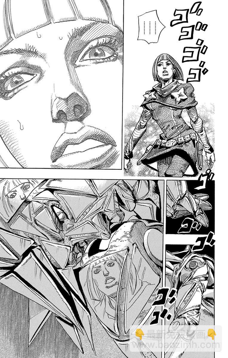 第77话(1/2)-第77话