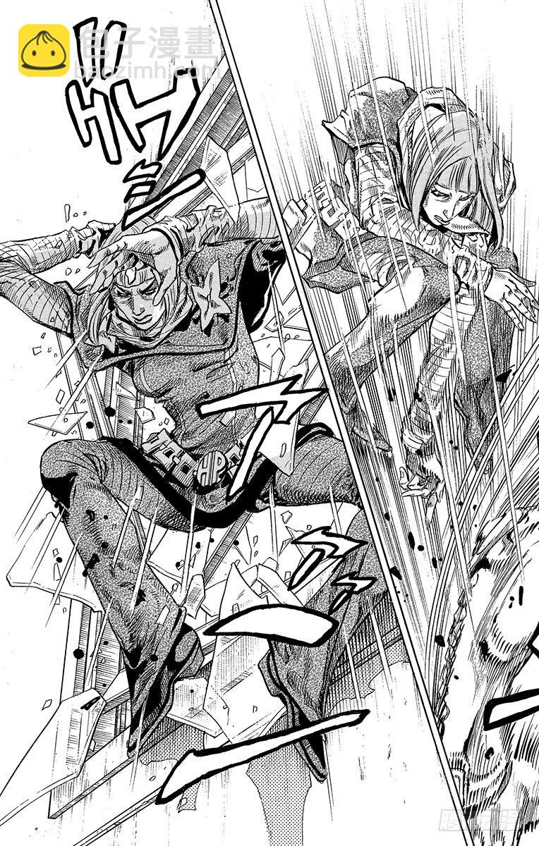 第77话(1/2)-第77话