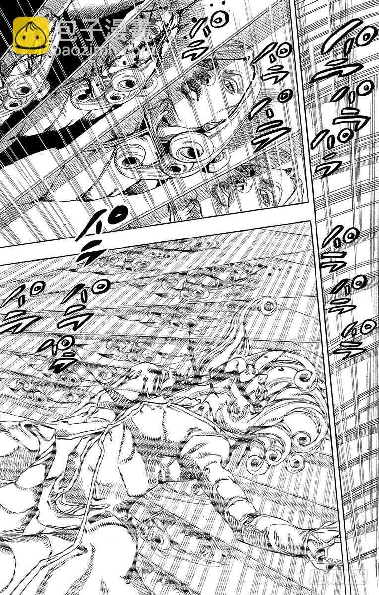 第77话(1/2)-第77话