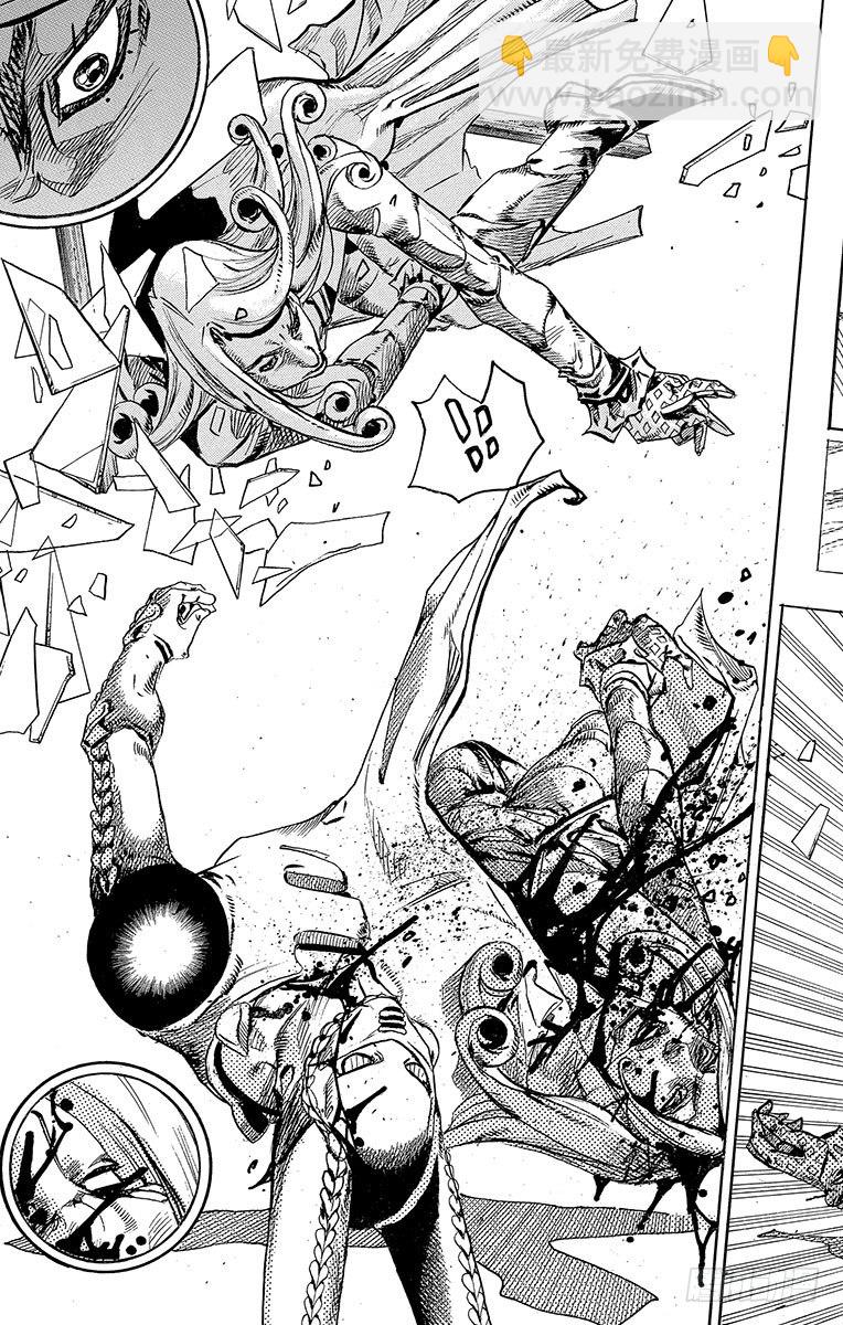 第77话(1/2)-第77话