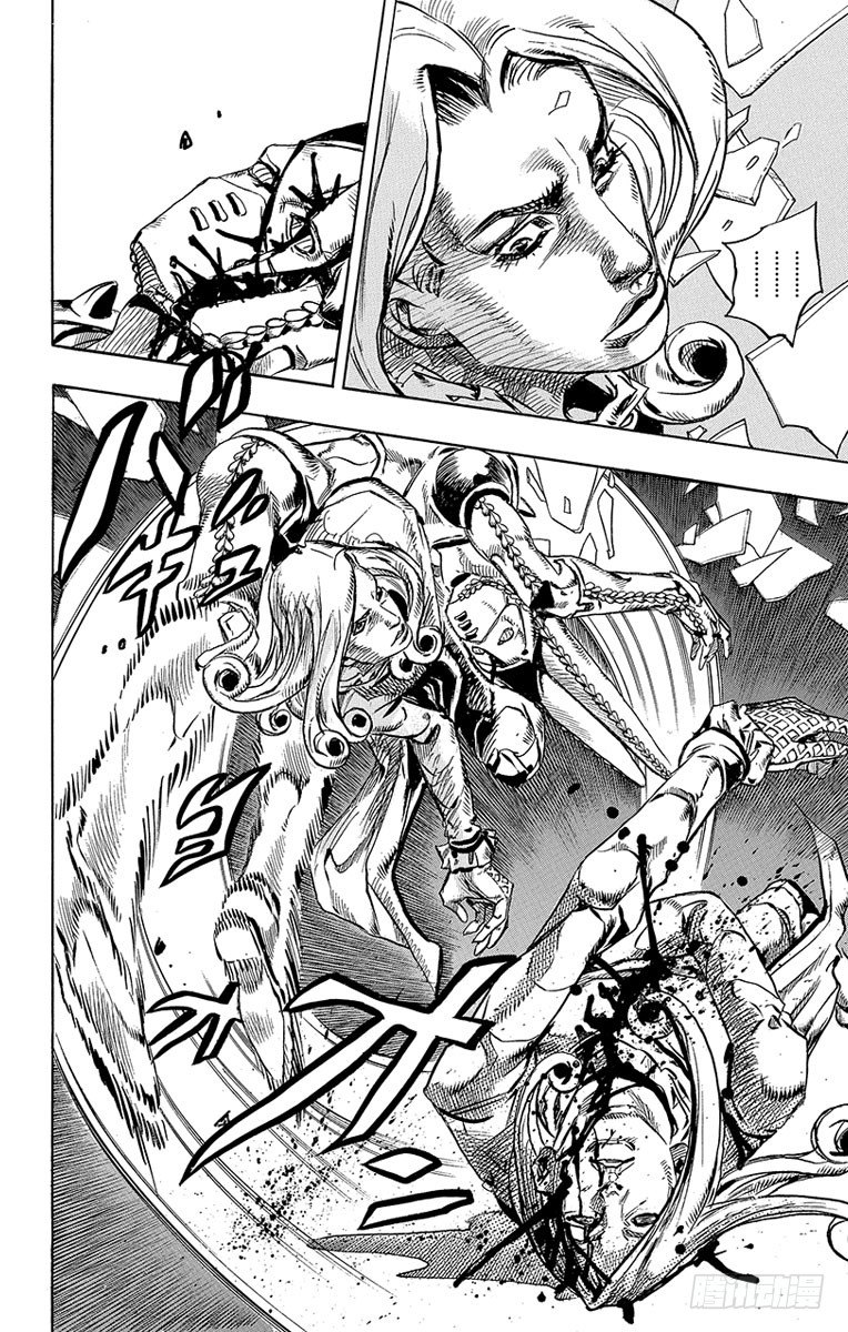 第77话(1/2)-第77话