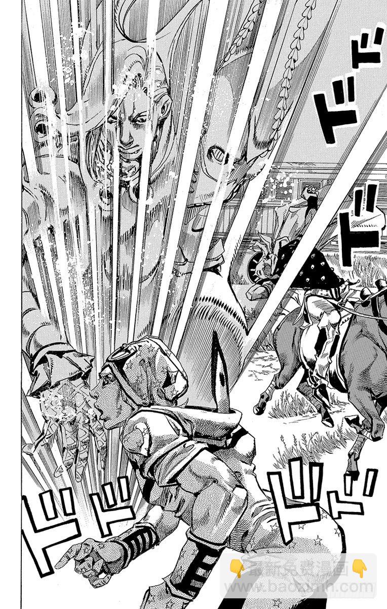 STEEL BALL RUN（喬喬第七部） - 第79話 - 5