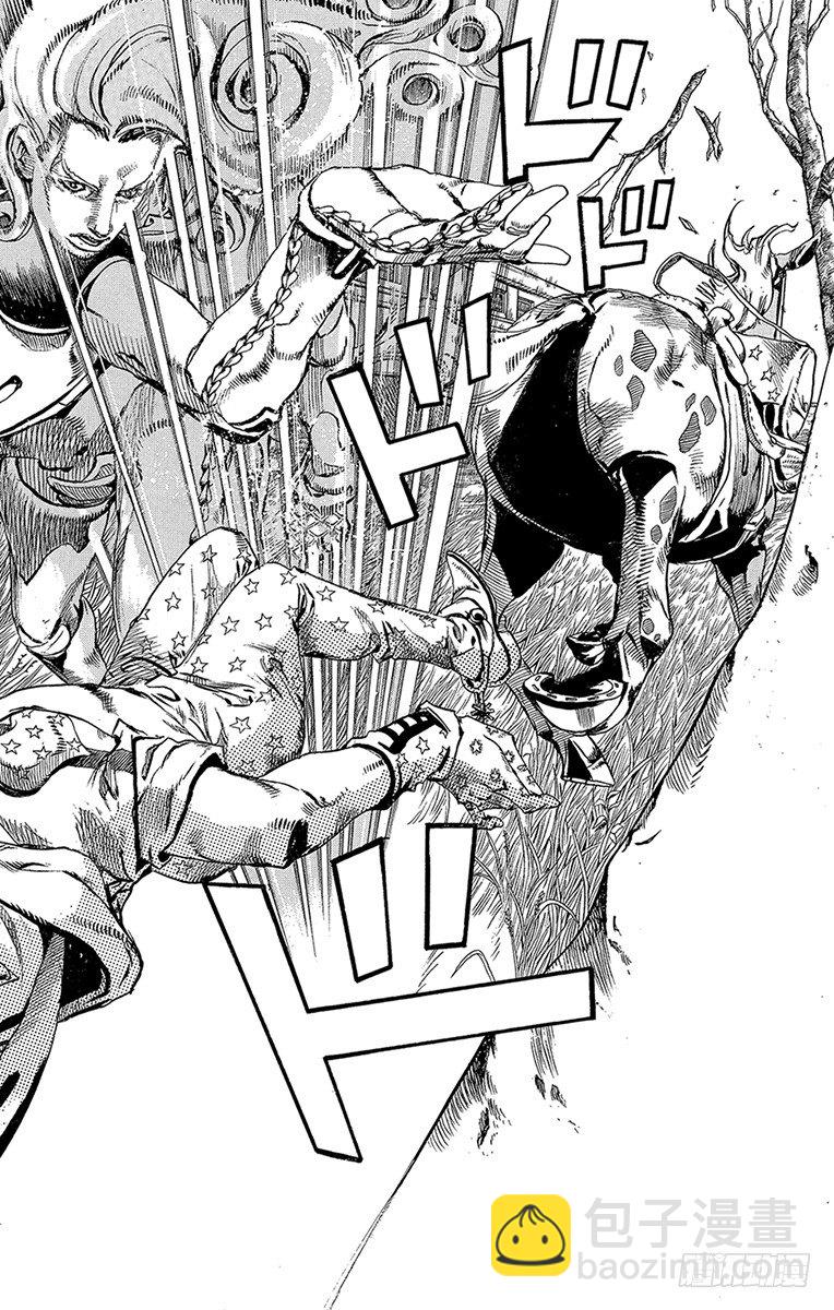 第81话(1/2)-第81话