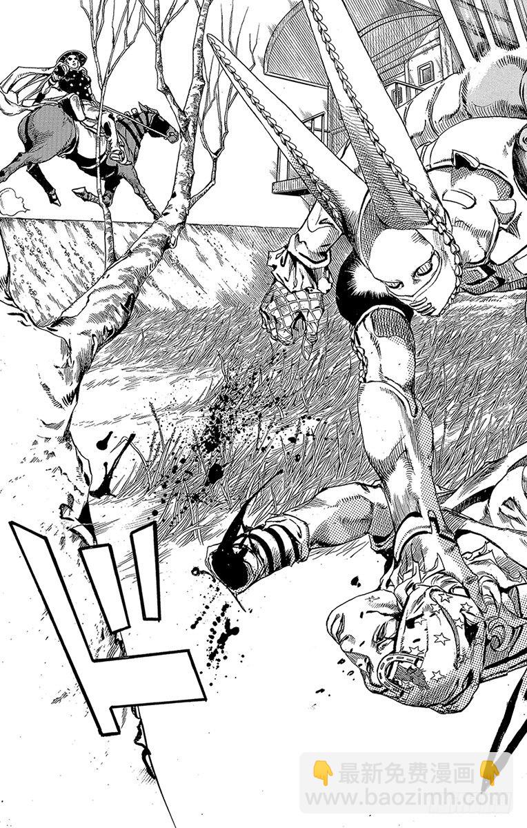 第81话(1/2)-第81话