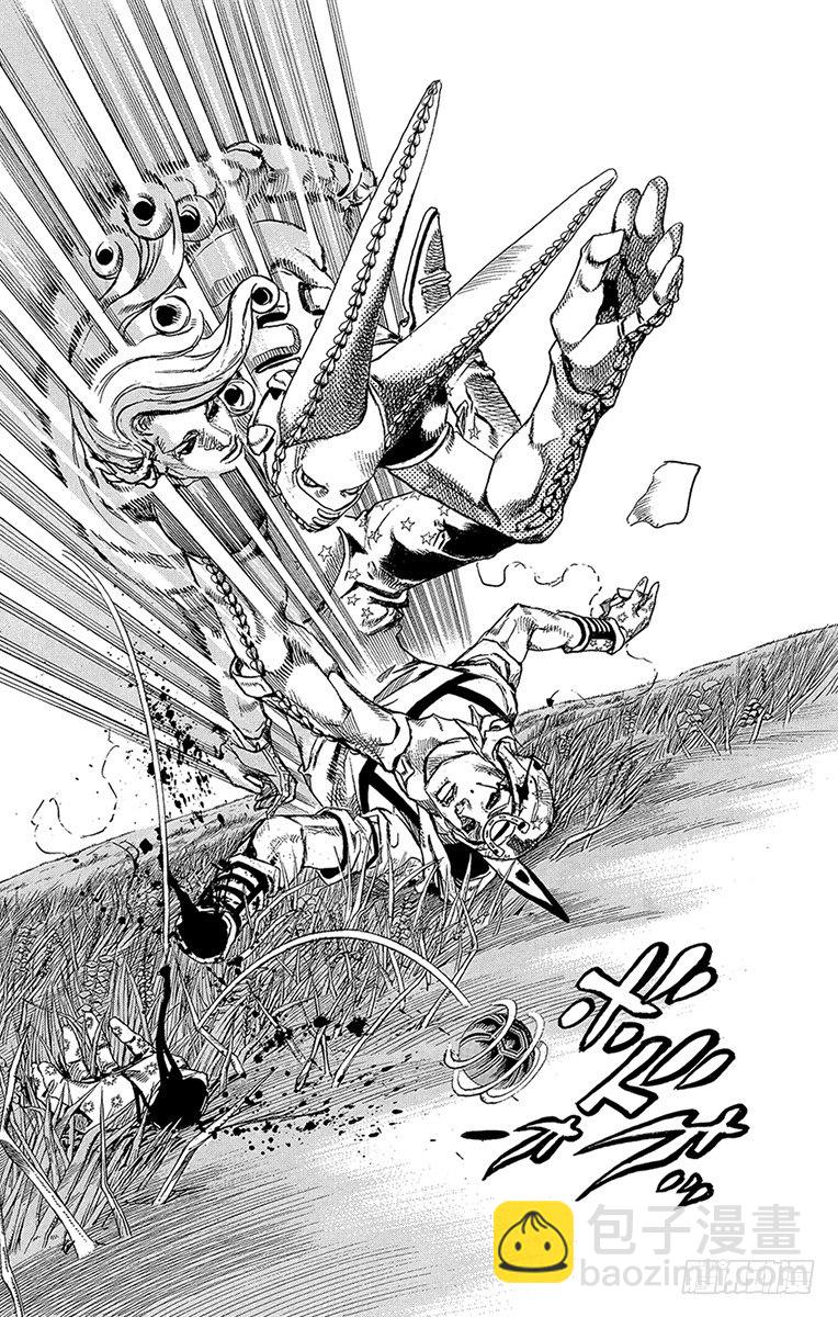 第81话(1/2)-第81话