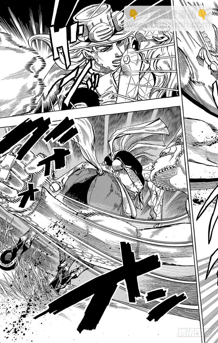 第81话(1/2)-第81话