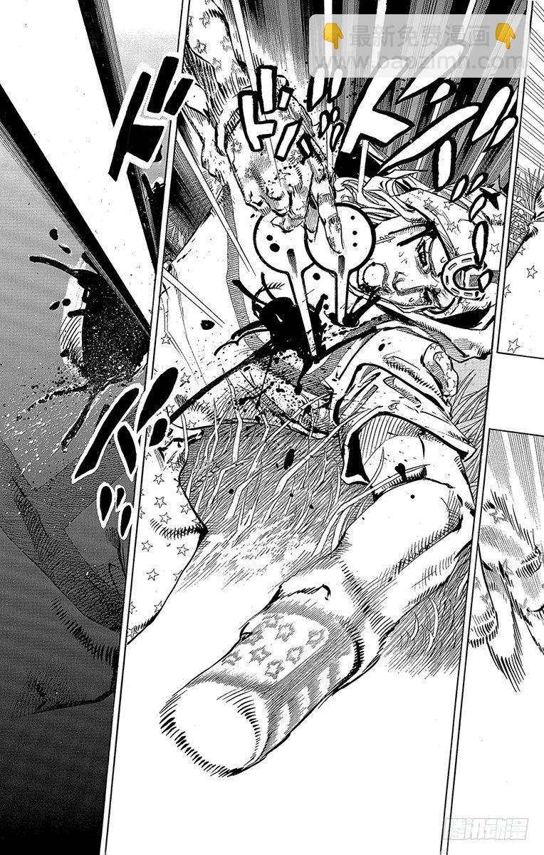 第81话(1/2)-第81话