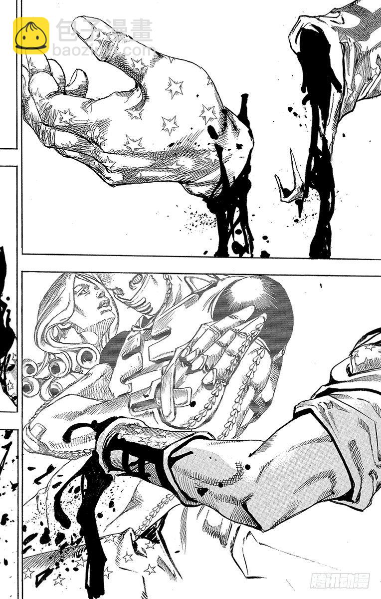 第81话(1/2)-第81话