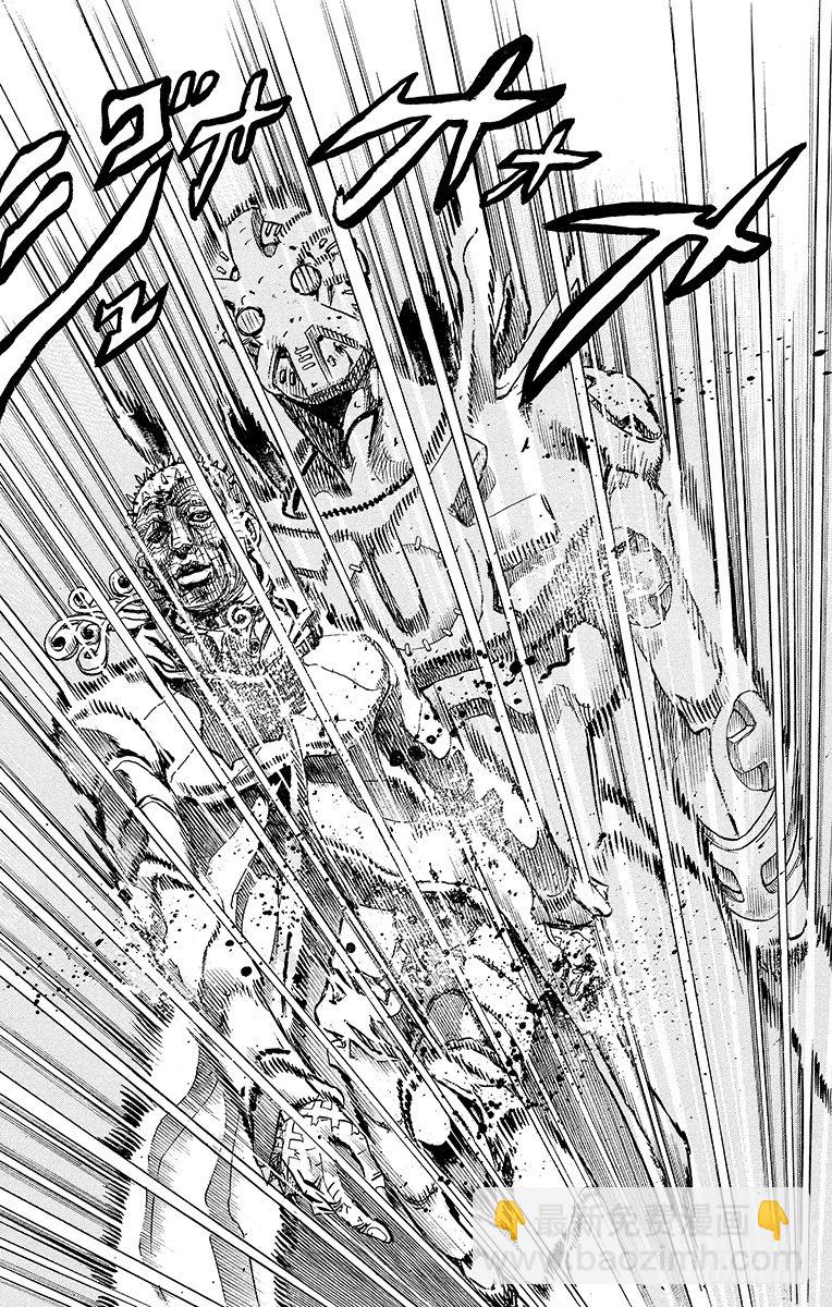 第85话(1/2)-第85话