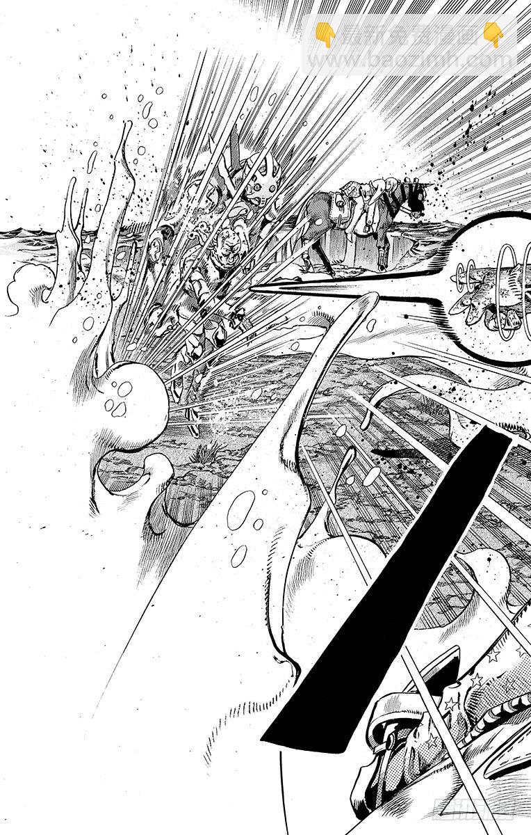 第85话(1/2)-第85话