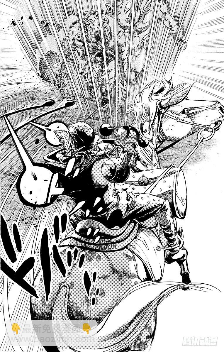 第85话(1/2)-第85话