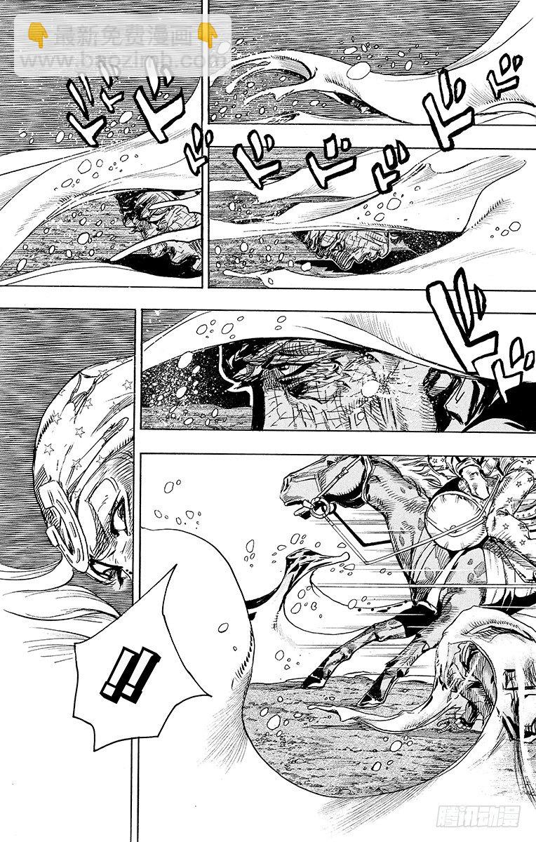 第85话(1/2)-第85话