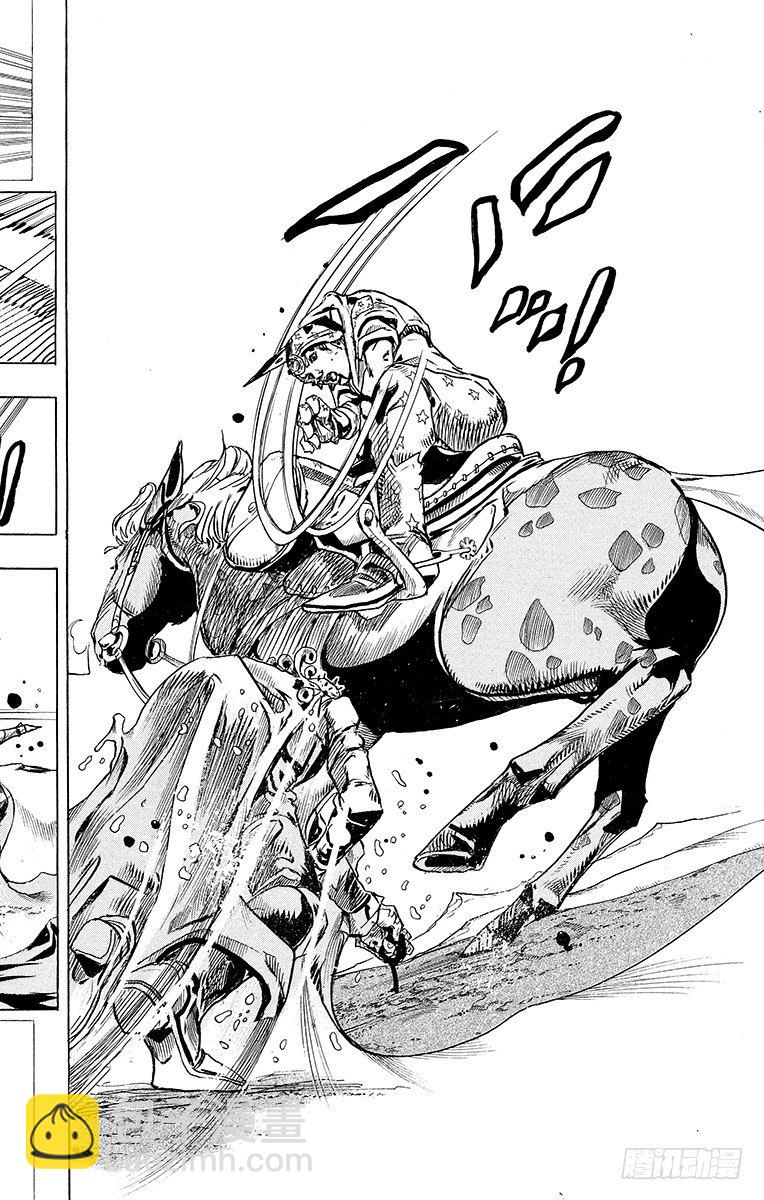 第85话(1/2)-第85话