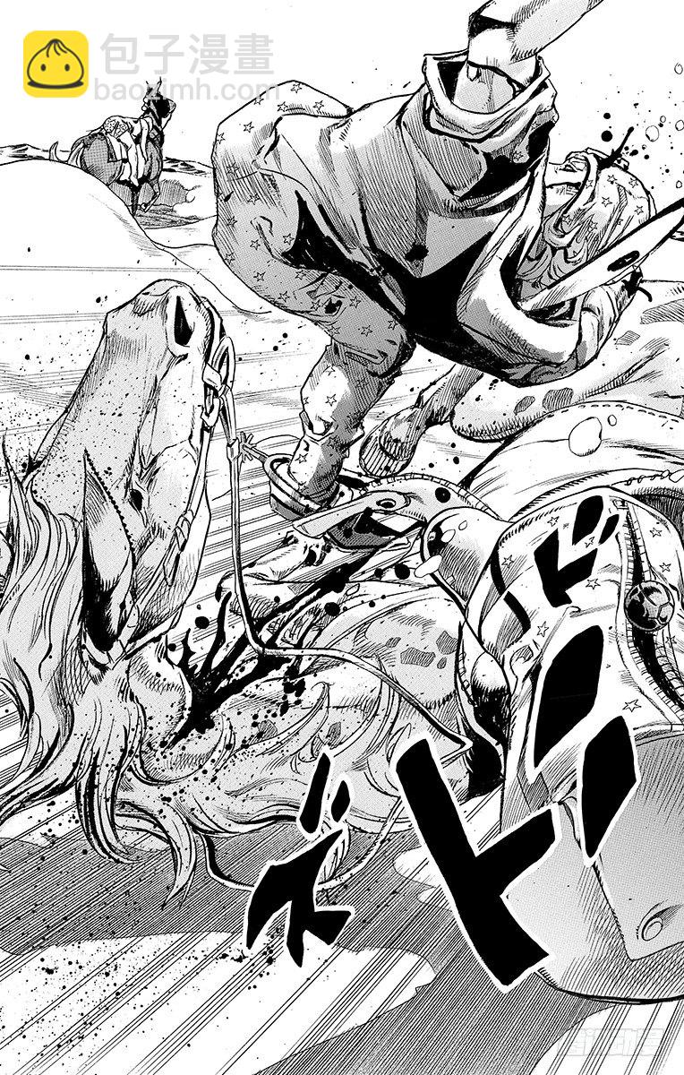 第85话(1/2)-第85话