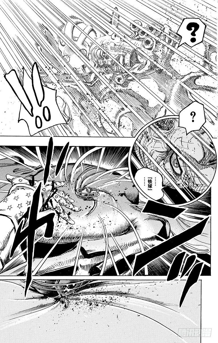 第85话(1/2)-第85话