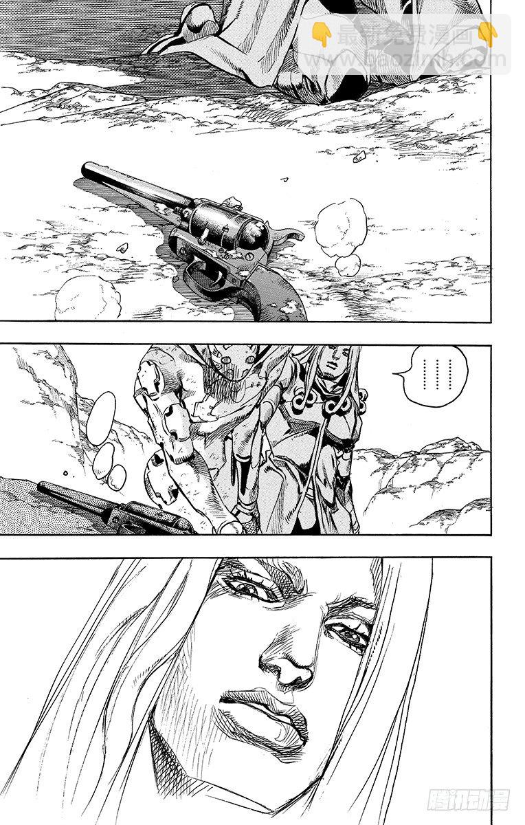 第89话(1/2)-第89话