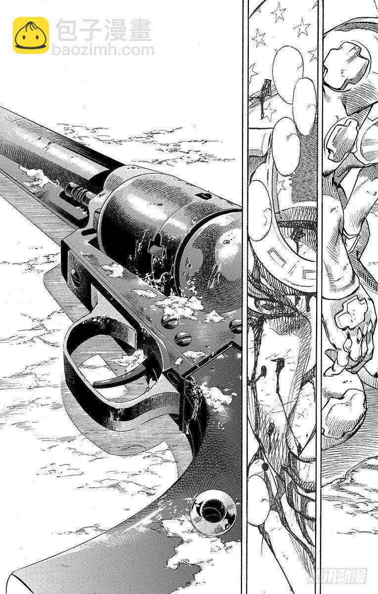 第89话(1/2)-第89话