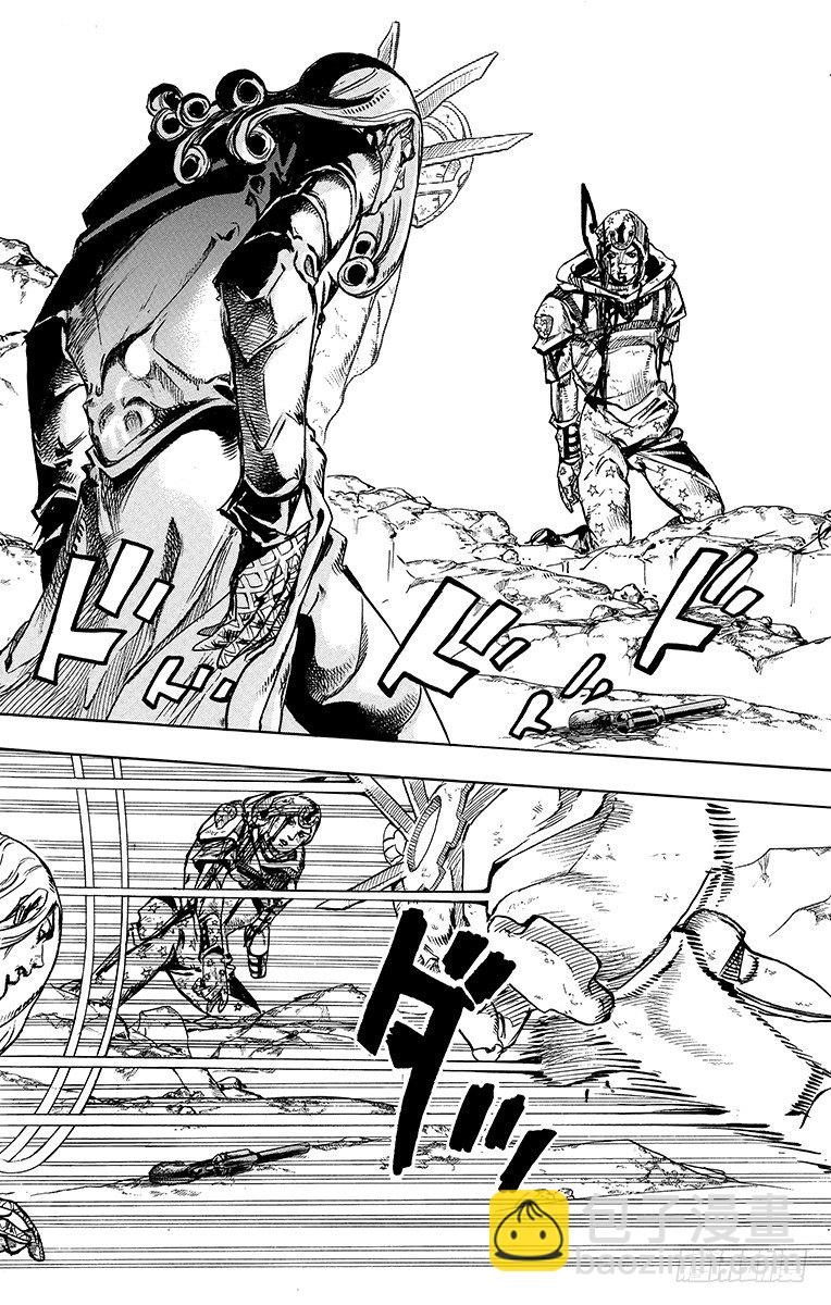 第89话(1/2)-第89话