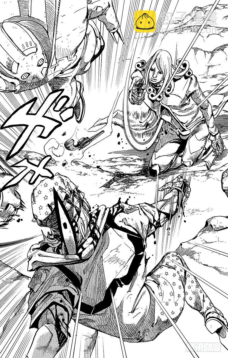 第89话(1/2)-第89话