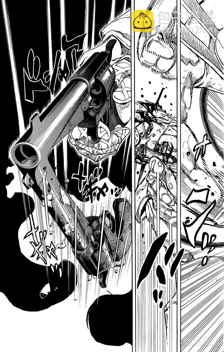 第89话(1/2)-第89话