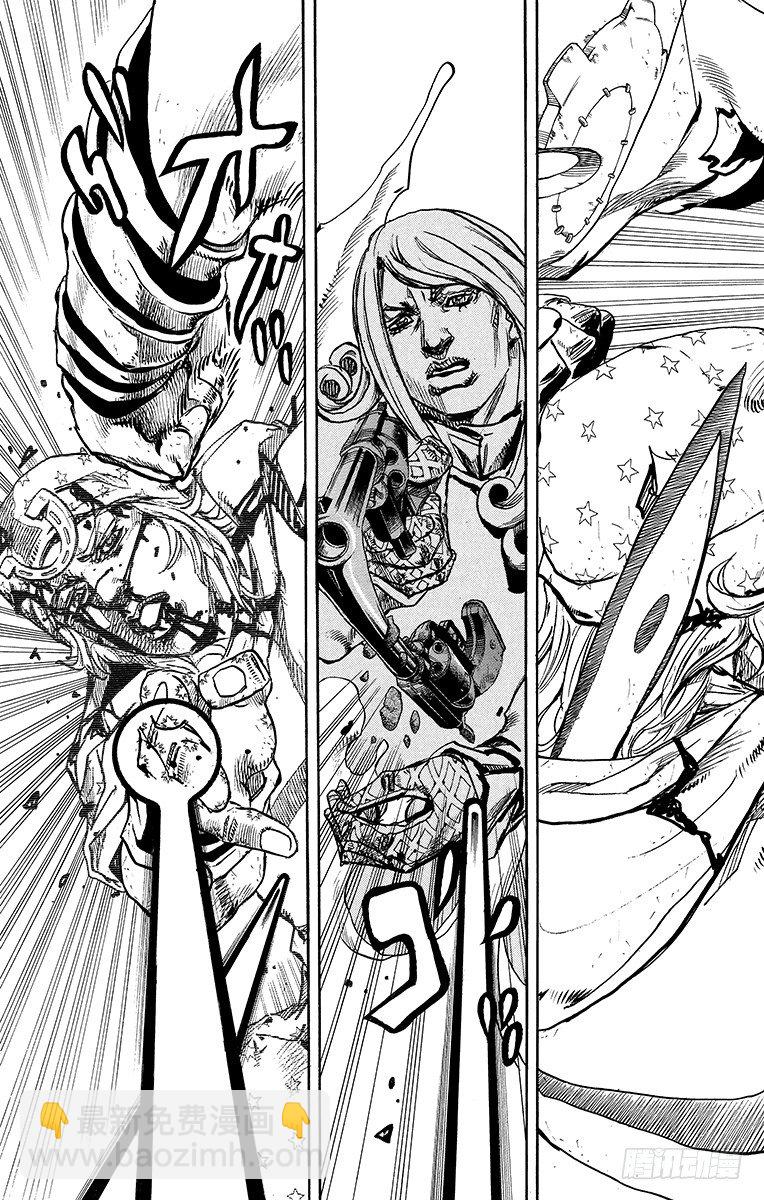 STEEL BALL RUN（喬喬第七部） - 第89話(1/2) - 4