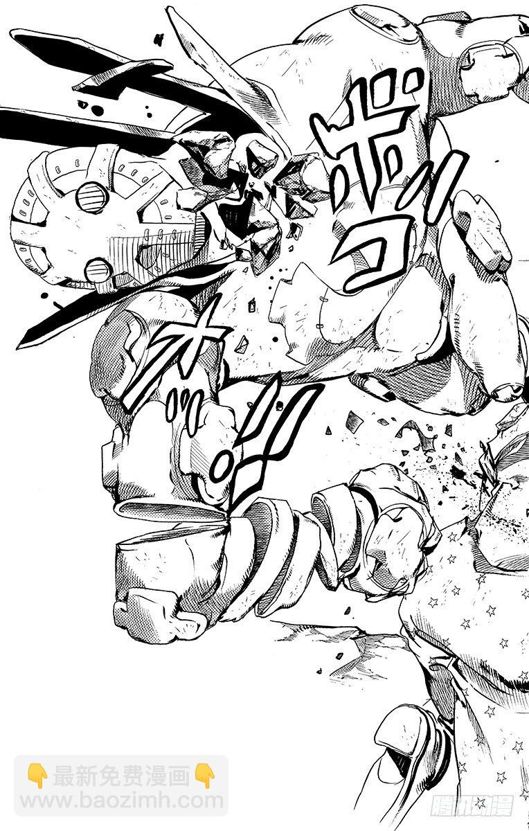 第89话(1/2)-第89话