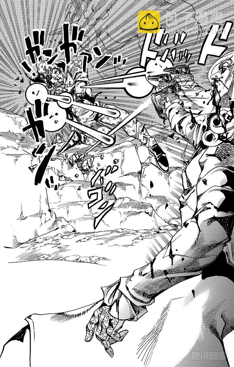 第89话(1/2)-第89话