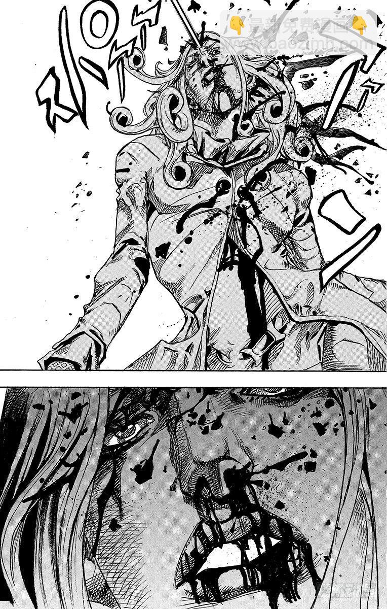 第89话(1/2)-第89话