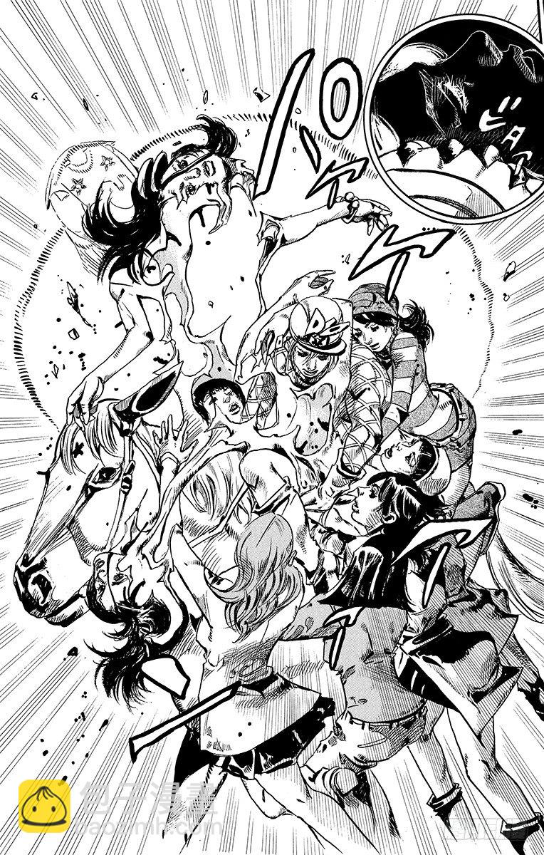 STEEL BALL RUN（喬喬第七部） - 第93話 - 5