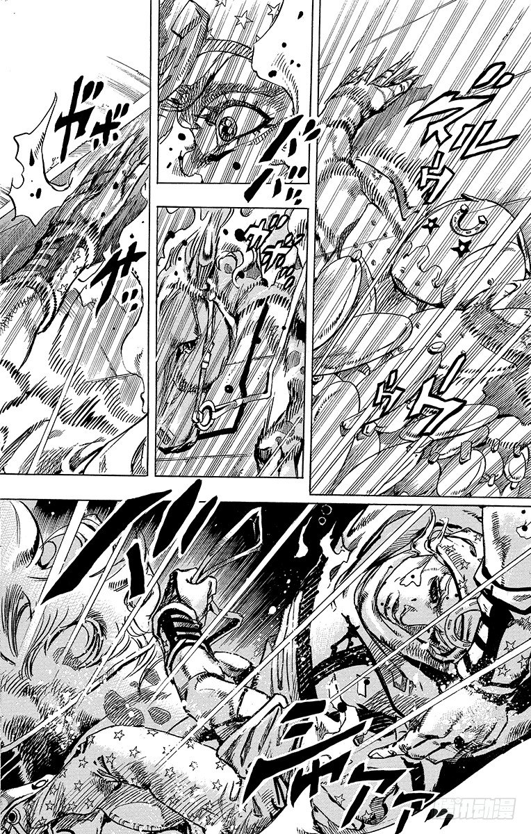 STEEL BALL RUN（喬喬第七部） - 第93話 - 2