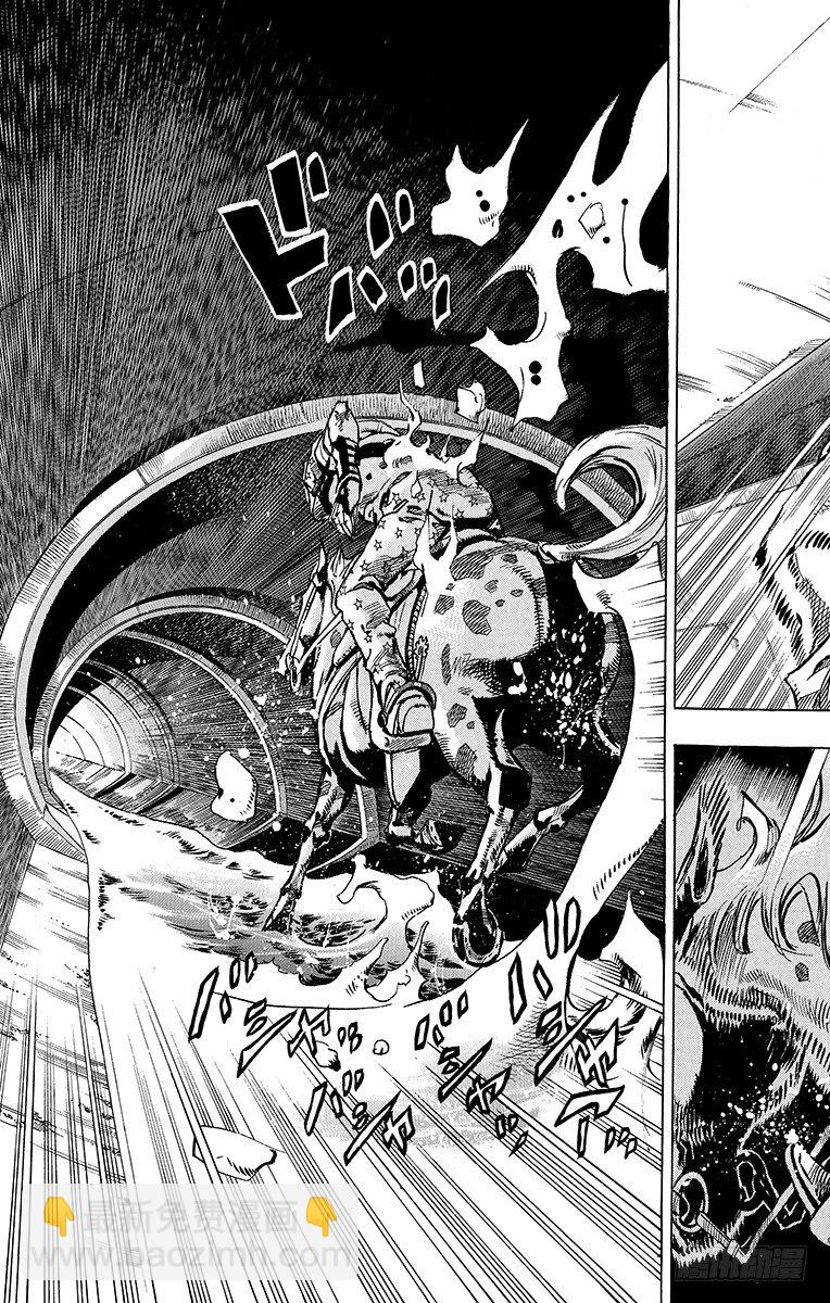 STEEL BALL RUN（喬喬第七部） - 第93話 - 3