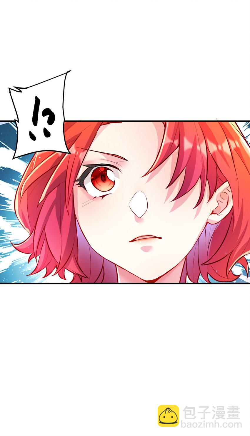 001 夫君(1/3)-第1话