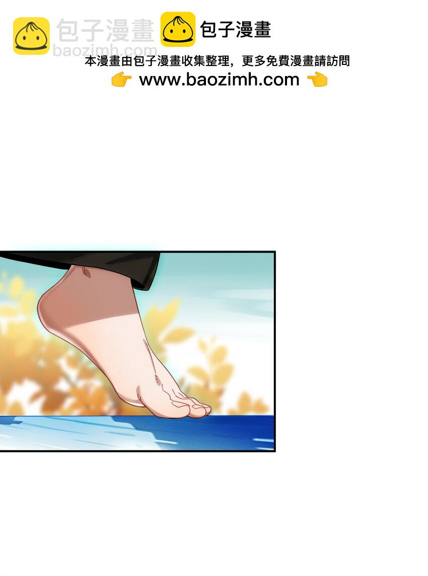 015 天命(1/2)-第15话